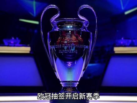 动力张