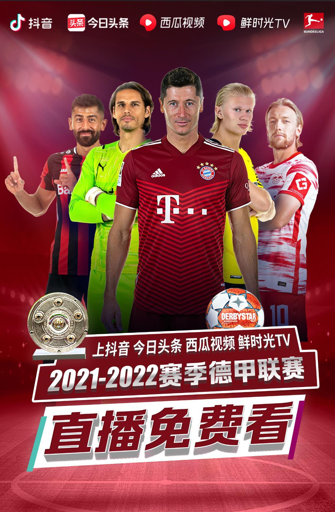 天赋与