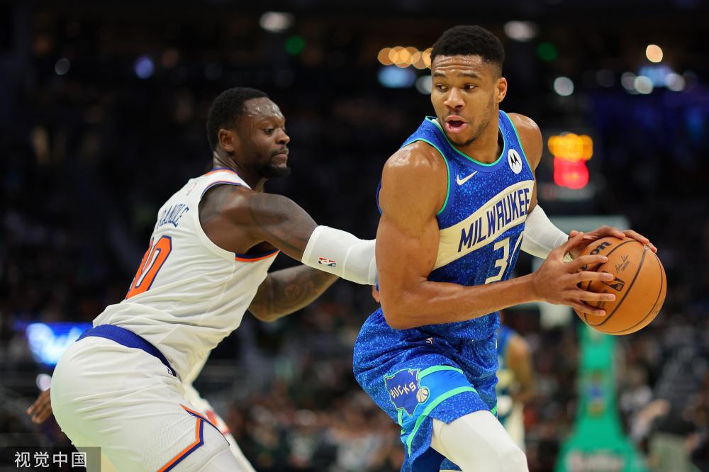 迷组织决定 迷组织决定